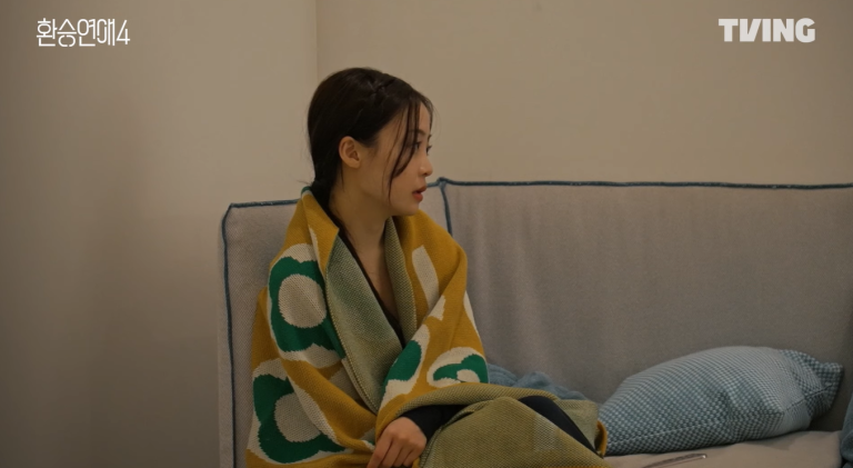 EXchange Season 4 Episode 17