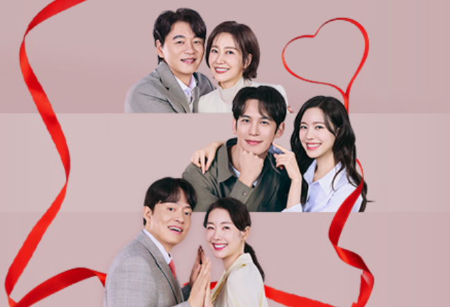 사랑을 처방해 드립니다