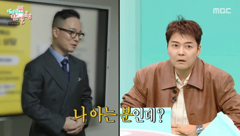 사주풀이로이킴