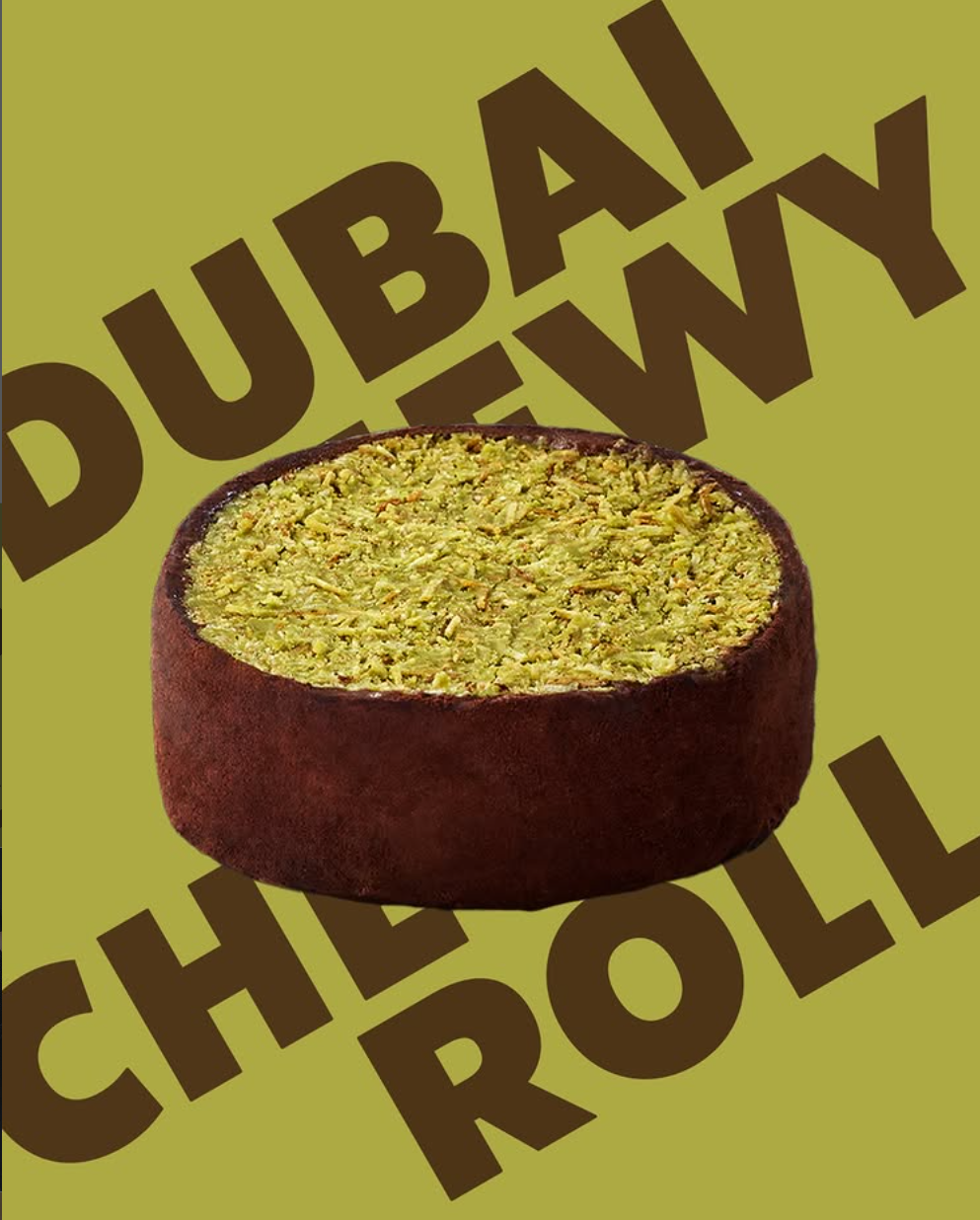 스타벅스두바이쫀득롤