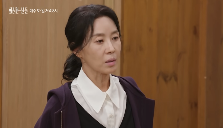 화려한 날들48회