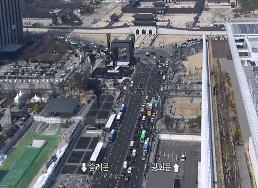 광화문 BTS실시간확인방법1