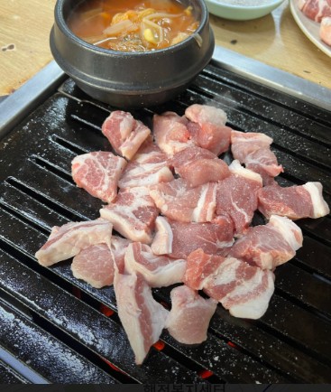 고바우