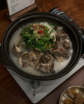 꼬리곰탕