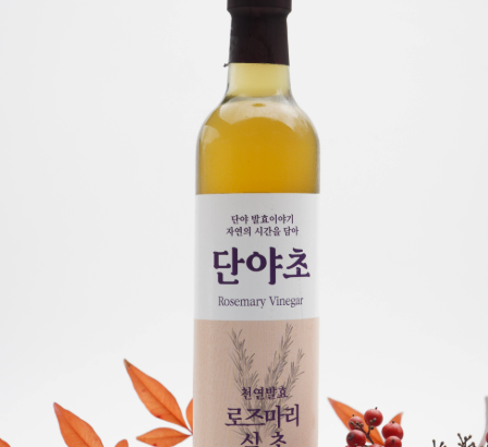 꽃식초
