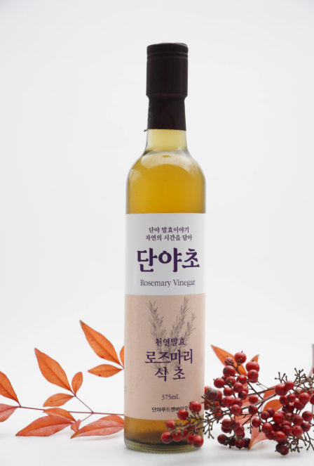 꽃식초