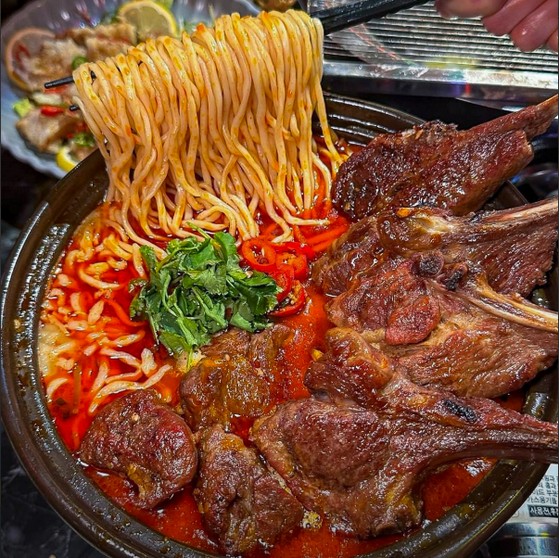 로우샹로우