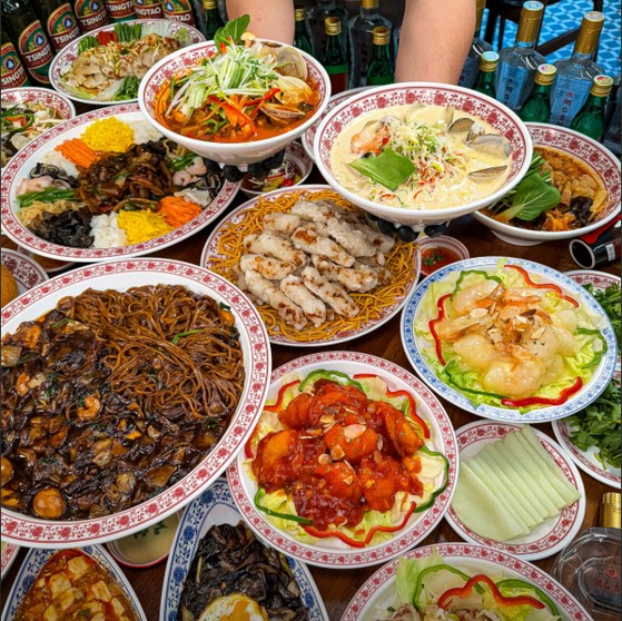 중화