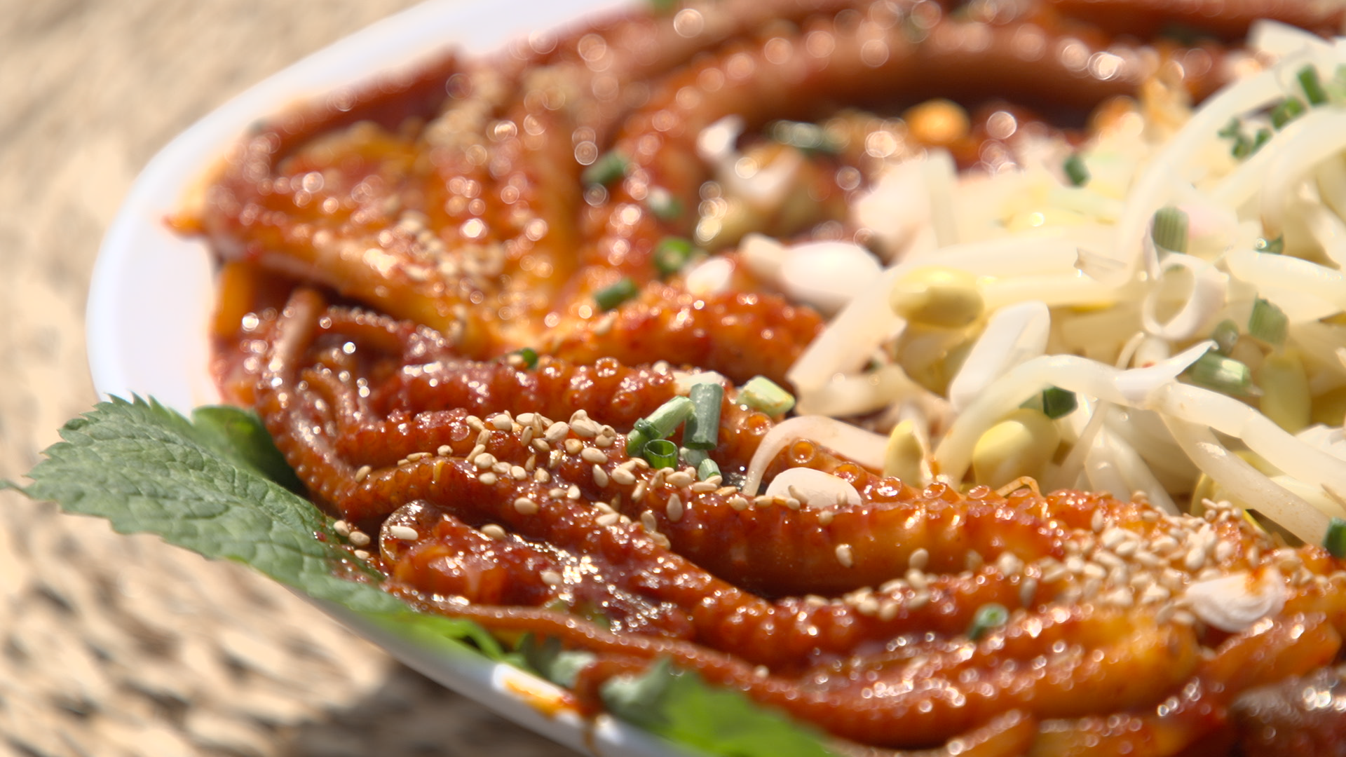 한국인의밥