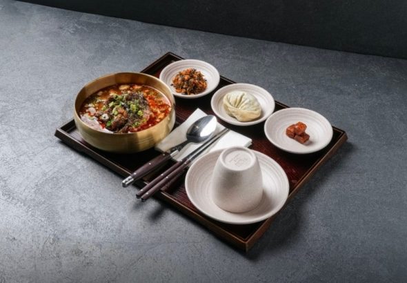 한식파인다이닝