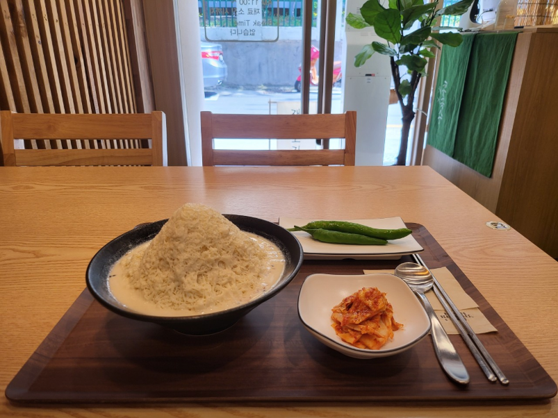 빙수콩국수