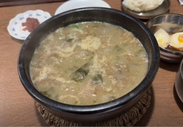 시래기