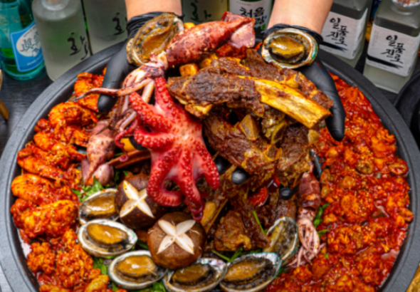 왕갈비 해물찜
