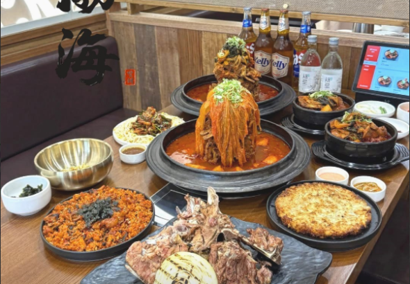 발해감자탕