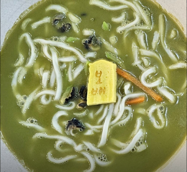 배말삼계탕