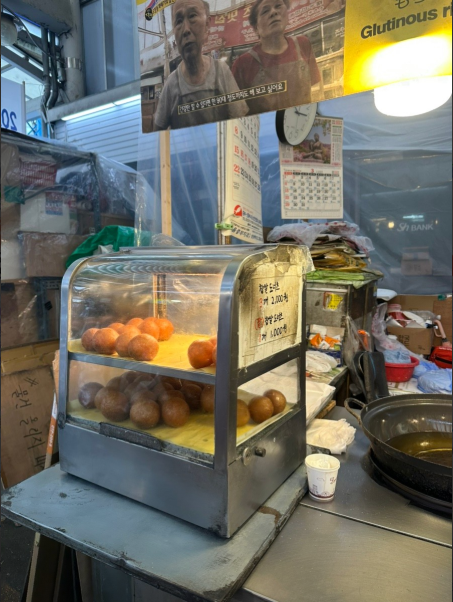 오장도너츠