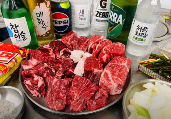 한우정육소