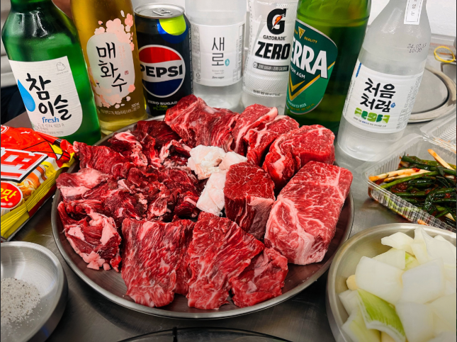 한우정육소