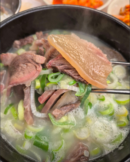 소머리국밥