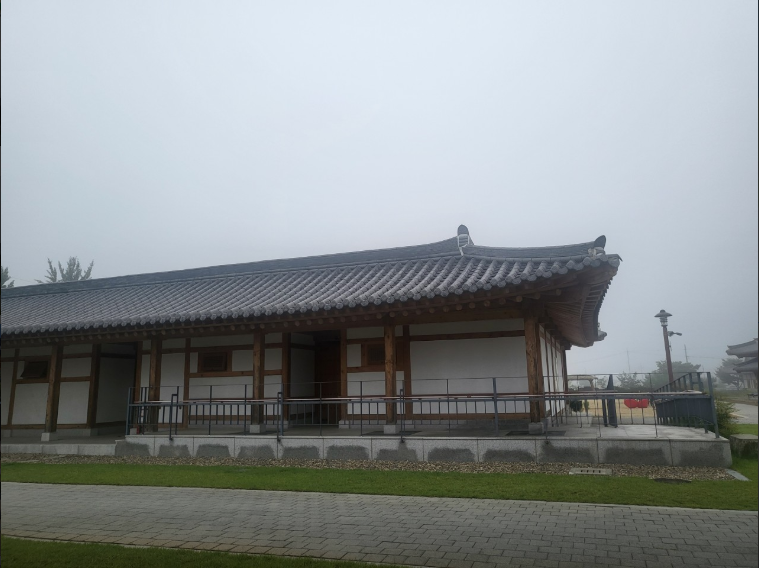 옥천전통문화체험관