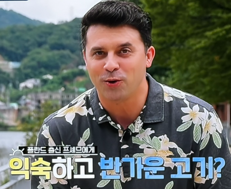 돗통시7
