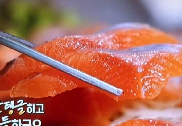 연어