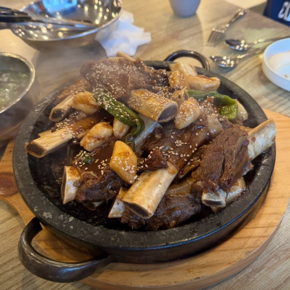 예가도도가니