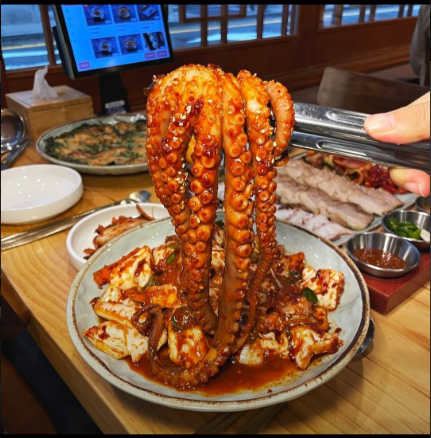 진밀옥