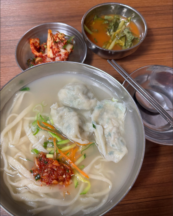 옛진미칼국수