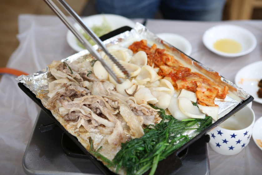 한려식당